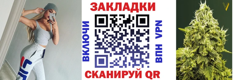 Купить наркотик аптеки Копейск Cocaine  ГАШ  A PVP  ГЕРОИН  Канабис 