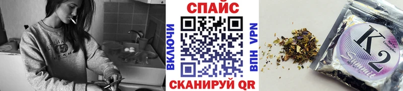 БУТИРАТ Butirat  Копейск 