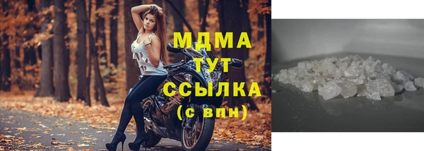 СК Абинск