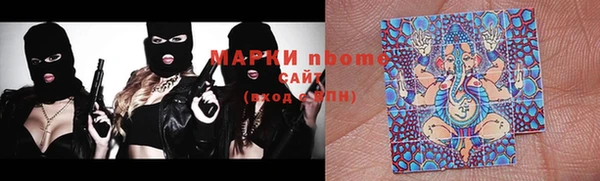 наркотики Мегион