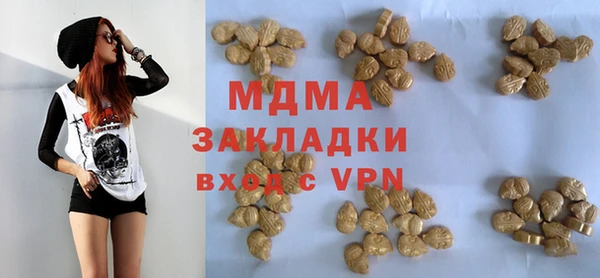 меф Алзамай