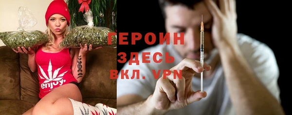 винт Алексеевка