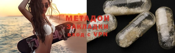 винт Алексеевка