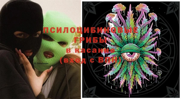меф Алзамай
