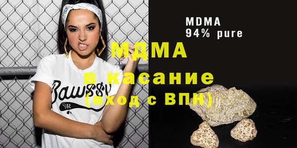 винт Алексеевка