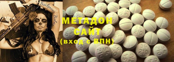 молекула духа Алексин