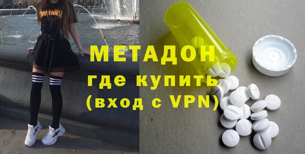 меф Алзамай