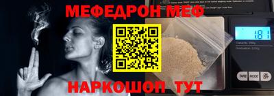 крисы Канаш