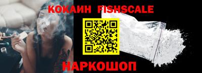 крисы Канаш
