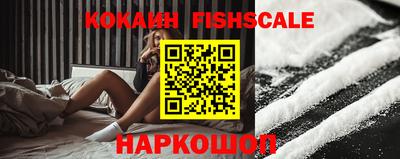 крисы Канаш