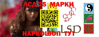 крисы Канаш