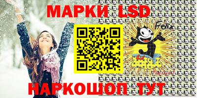 крисы Канаш