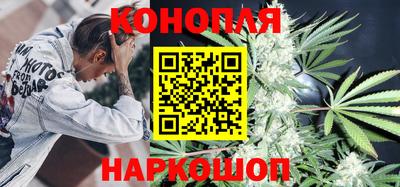 мяу мяу кристалл Камышлов