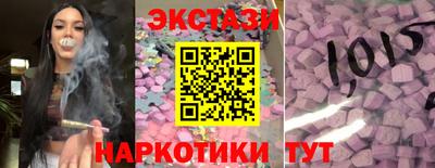 бошки Кандалакша