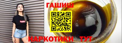 мяу мяу кристалл Камышлов